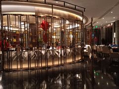 -富力希尔顿度假酒店-御玺中餐厅