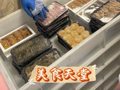 -师任堂韩式食品(总店)