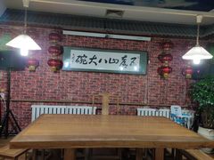 -五台山八大碗·地方风味菜馆(五爷庙店)