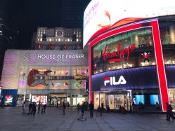 -Hamleys哈姆雷斯(东方福来德店)