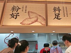 -回味鸭血粉丝汤(京新广场店)
