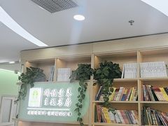 -青枣读书丨读写素养中心丨阅读·理解·写作(崇文店)