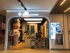-一墨照相馆·证件照·形象照(世博店)