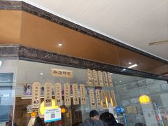 -黎里王记辣脚(黎里总店)