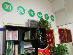 -大益烤鸡