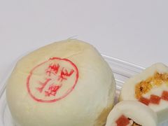 -富华斋饽饽铺·宫廷糕点·伴手礼(护国新天地店)
