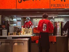 -王繁星面馆(西安熙地港店)