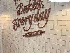 -多乐之日(华贸天地店)