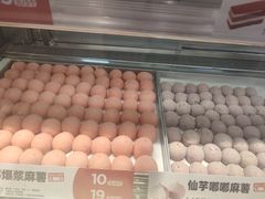 -東更道点心行(文化东路店)