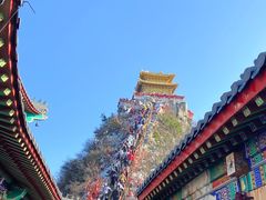 -老君山风景名胜区