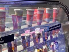 -Blueglass酸奶(财富购物中心店)