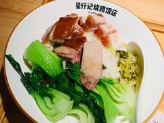 -星仔记烧腊饭店(五山店)