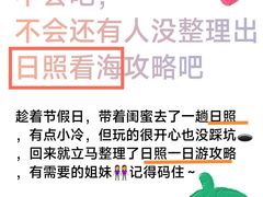 -巧克力渔家.小船海鲜家常菜(万平口店)