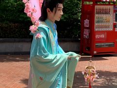 -芜湖方特东方神画