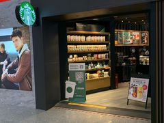 -星巴克(西安机场1店T3到达店)