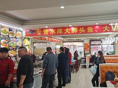-老码头黑皮肘子锅包肉熏酱水饺(文政街店)