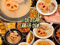 -莲餐厅·湖北菜·潜江小龙虾店(愚园路店)
