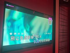 -音乐派KTV(银泰城店)