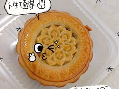 -芦庄子桂顺斋(和平路总店)