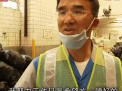 -北京大学-燕南食堂