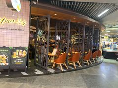 -连城·新天地(福华一路店)