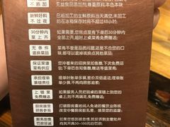 菜单-临家闽南菜(翔安店)