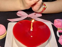 -壹点壹客·生日蛋糕(南山店)