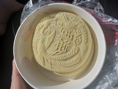 -固海糕团店