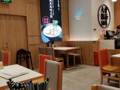 大堂-味千拉面(和平大道奥山世纪城店)