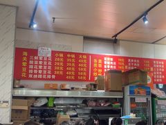-海关荤豆花(洋河一路店)