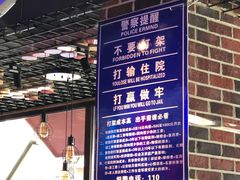 -丁丁龙虾(总店)