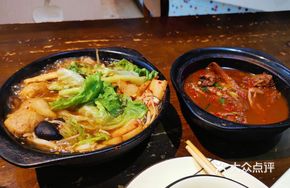 Qu Ji Clay Pot Dish