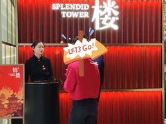 -锦楼·臻选新杭帮(杭州中心店)