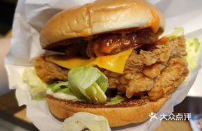 Dirty Cod Chicken Burger