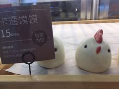 -满满元气和田大枣糕·蛋糕(朝阳大悦城店)