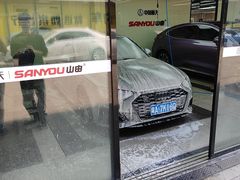 -龙粤汽车贴膜·中国航天山由