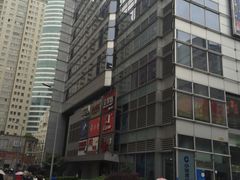 -上海世茂广场(南京东路店)