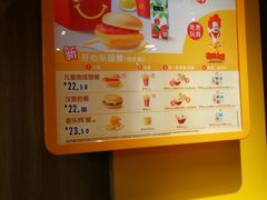 -麦当劳(世纪汇广场店)