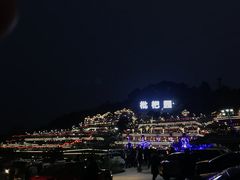 -枇杷园食为鲜火锅(南山店)