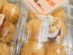 -王家沙点心店(南京西路总店)