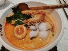 -味千拉面(又一城店)