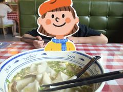 -顿顿吉祥·长安味道(启迪香山店)