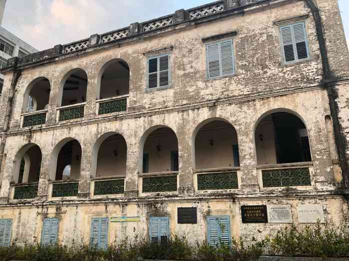 北海关大楼旧址-"【vip有特权】 北海海关,解放前称北.