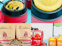 -万达广场(大明宫店)
