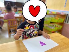 -爱彼格林珑悦幼儿园