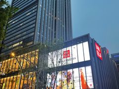 -优衣库(深圳万象天地旗舰店)