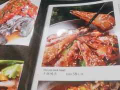 -毛家湘味楼(虹梅店)