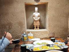 -醉秦川餐厅(吾悦广场店)