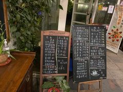 -石榴院子(西施故里店)