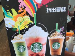 -星巴克(朵云轩店)